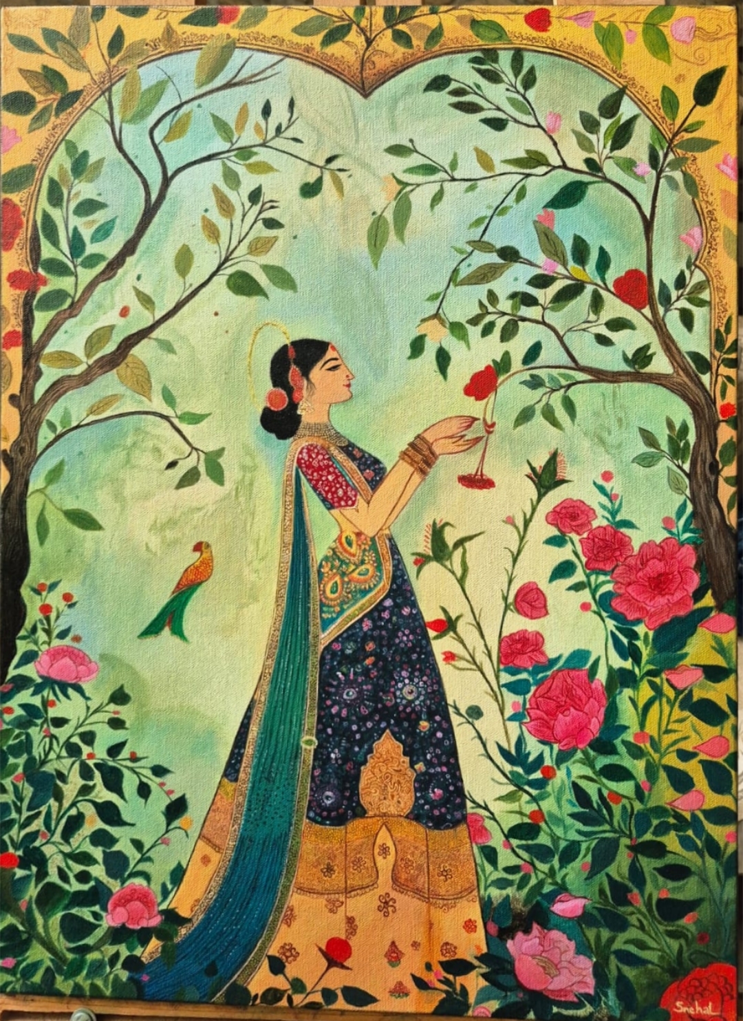 The Offering The Offering